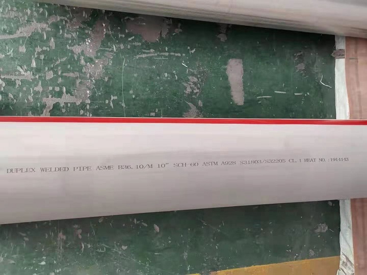 ASTM B619 ALLOY S / UNS N06635 NICKEL ALLOY WELDED PIPE